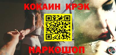 индика Волжск