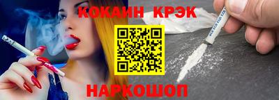 скорость mdpv Волгодонск