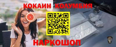 индика Волжск