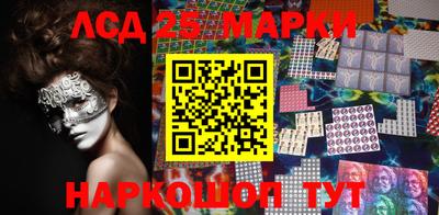 МДМА Волжский