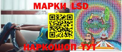 индика Волжск