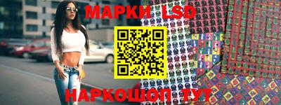 МДМА Волжский