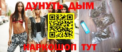 индика Волжск