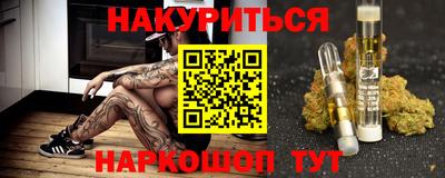 МДМА Волжский