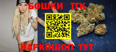 МДМА Волжский