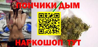 МДМА Волжский