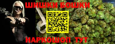 скорость mdpv Волгодонск