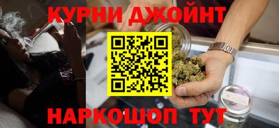 индика Волжск