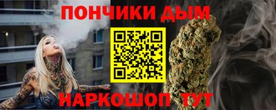 скорость mdpv Волгодонск