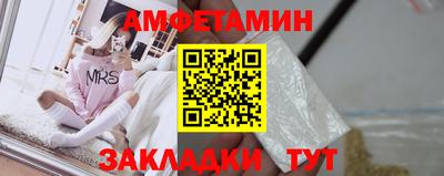 дмт Пугачёв