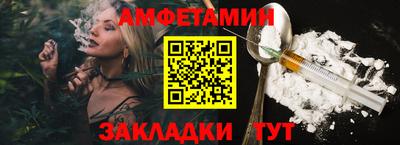MESCALINE Пушкино