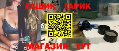 МДМА Волжский