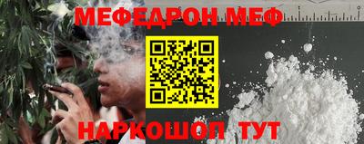 индика Волжск