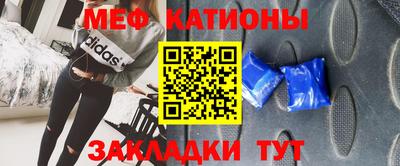 индика Волжск